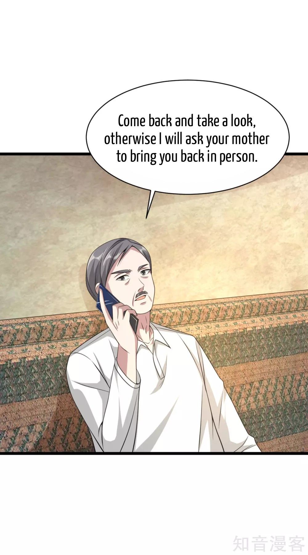 Page 29 of Chapter 33