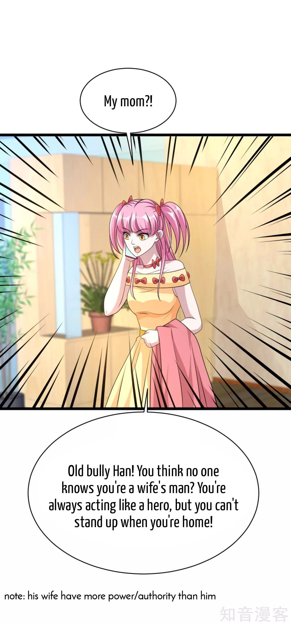 Page 30 of Chapter 33