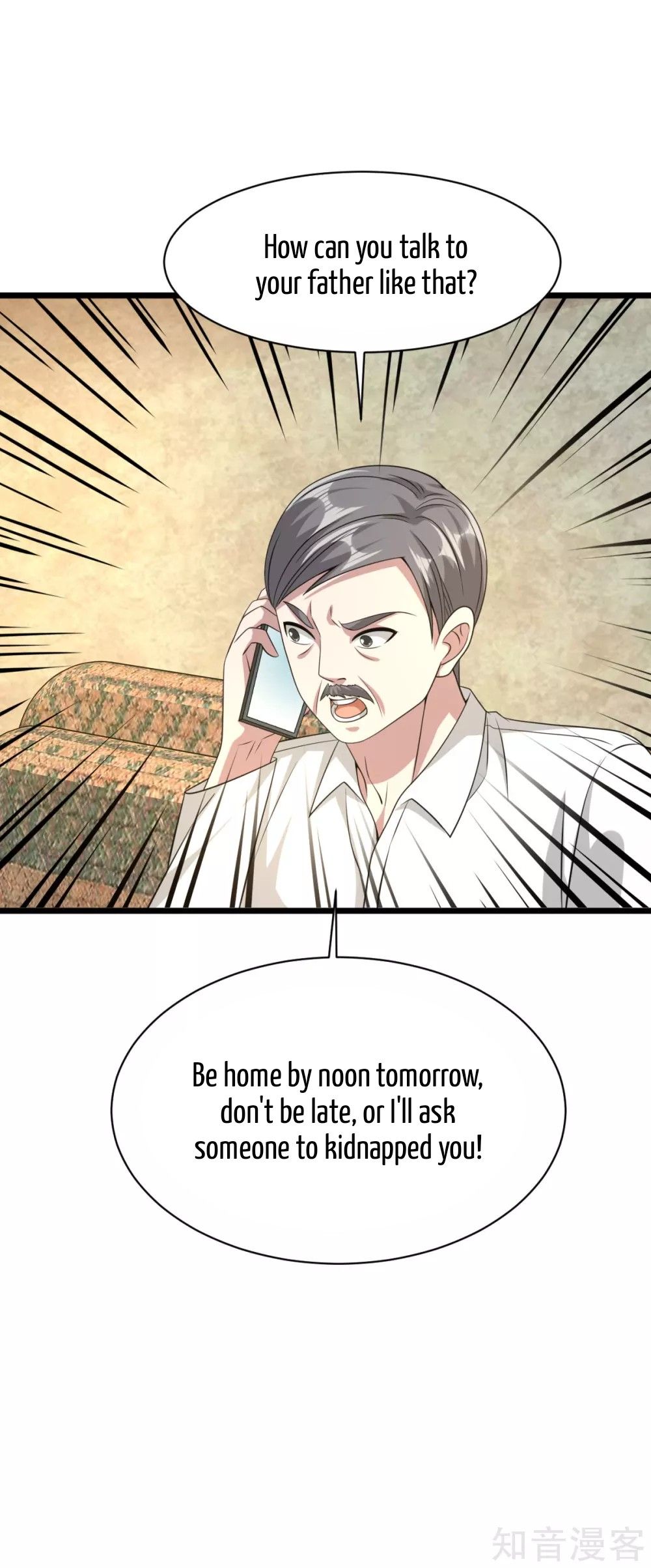 Page 31 of Chapter 33