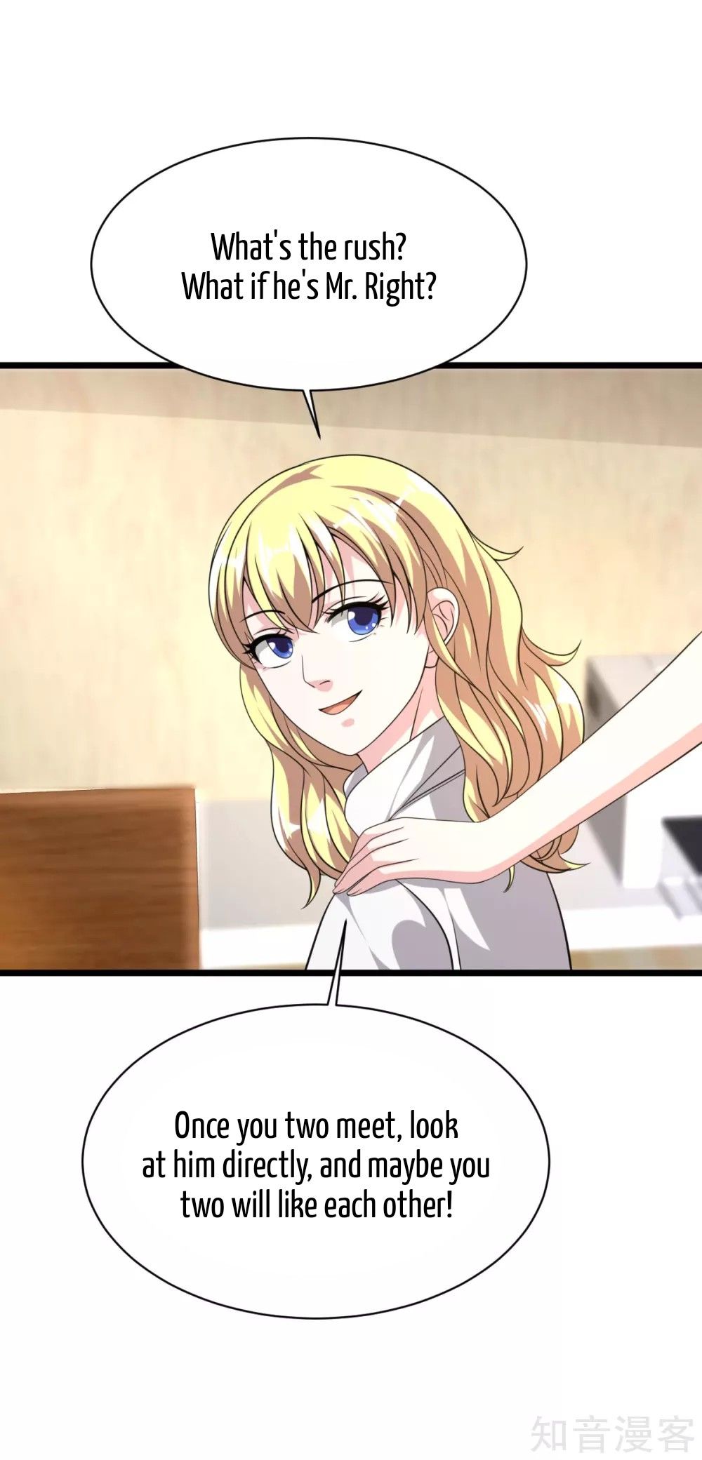 Page 33 of Chapter 33