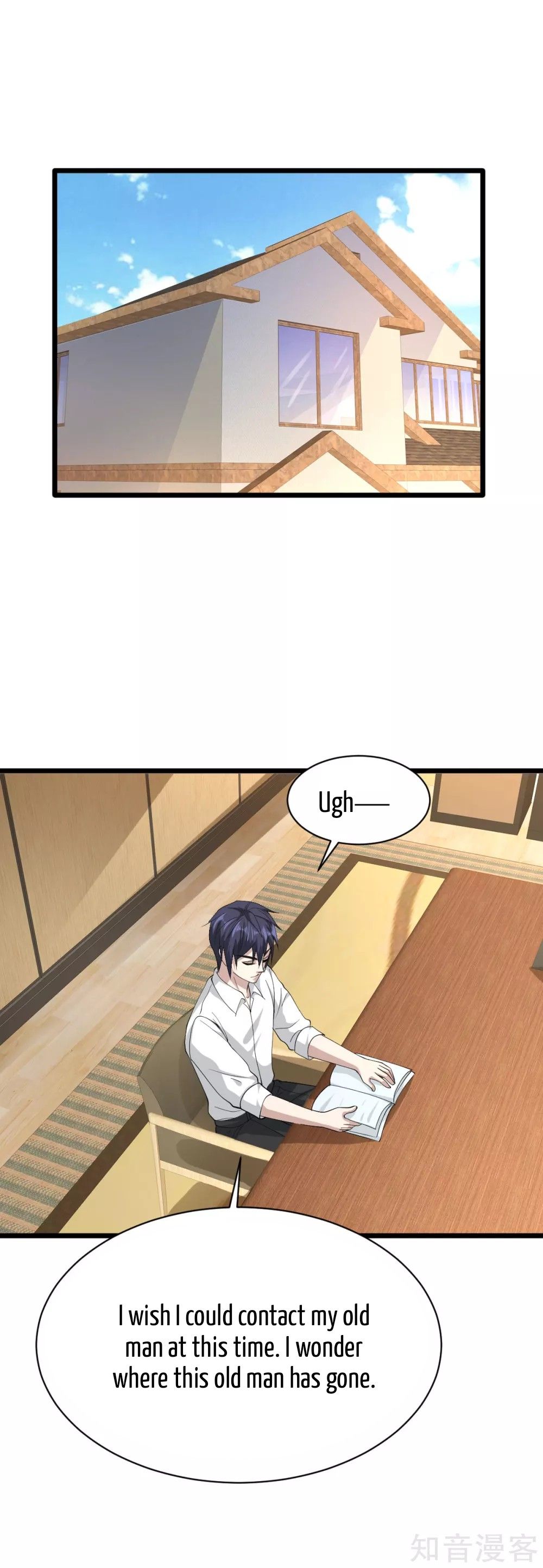 Page 2 of Chapter 34
