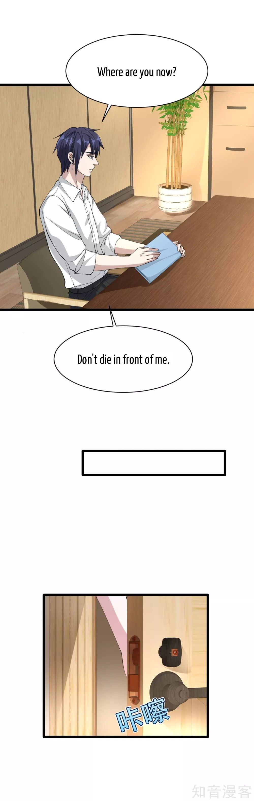 Page 5 of Chapter 34