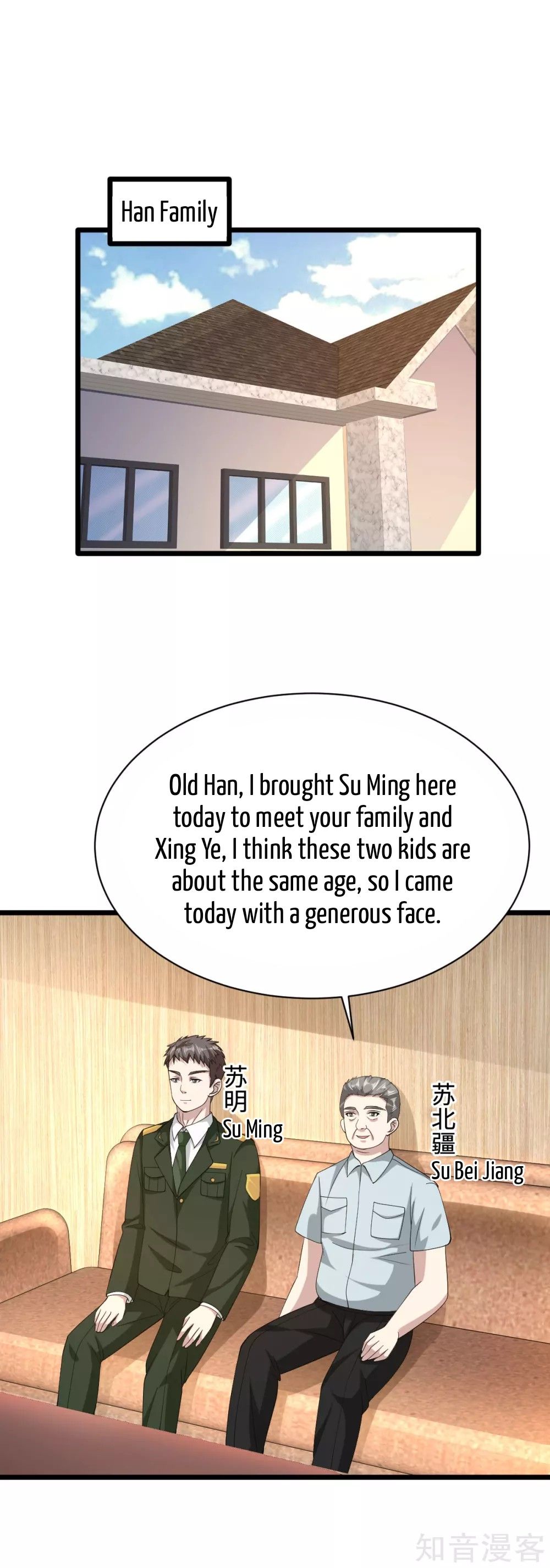 Page 16 of Chapter 34