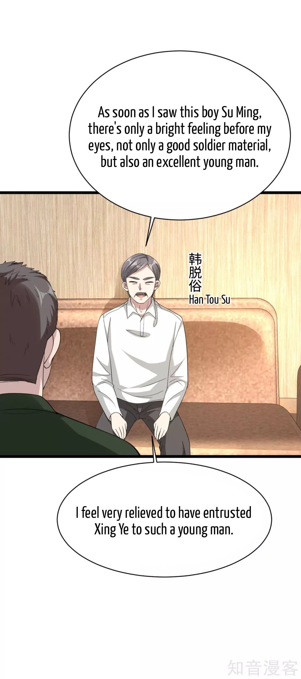 Page 17 of Chapter 34