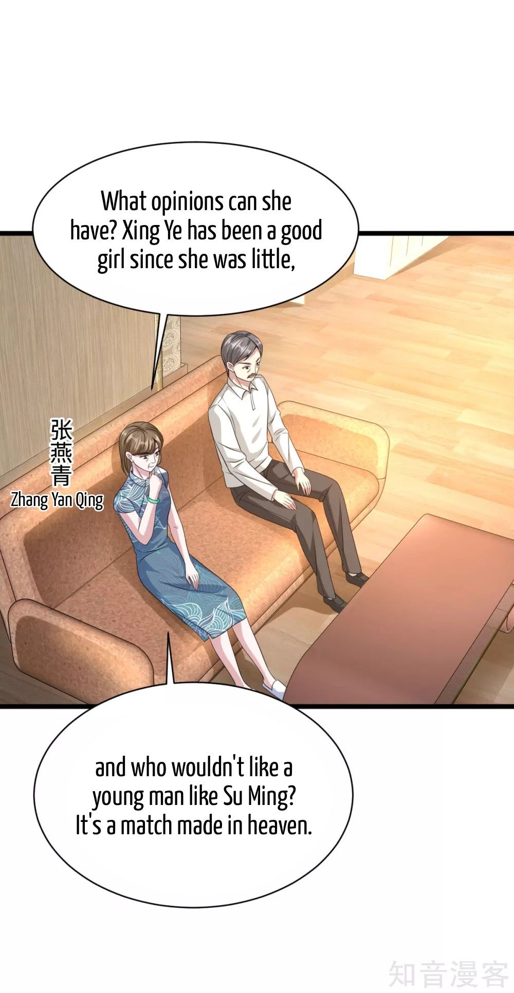 Page 19 of Chapter 34