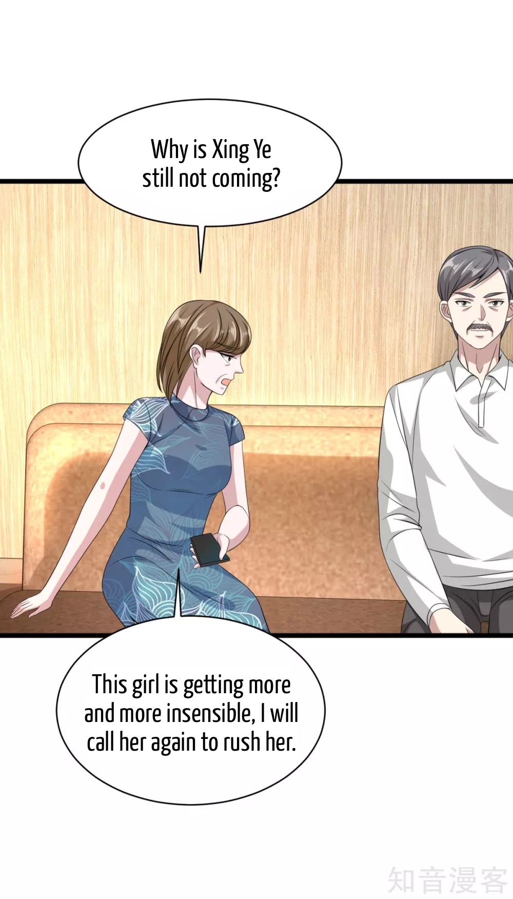 Page 22 of Chapter 34