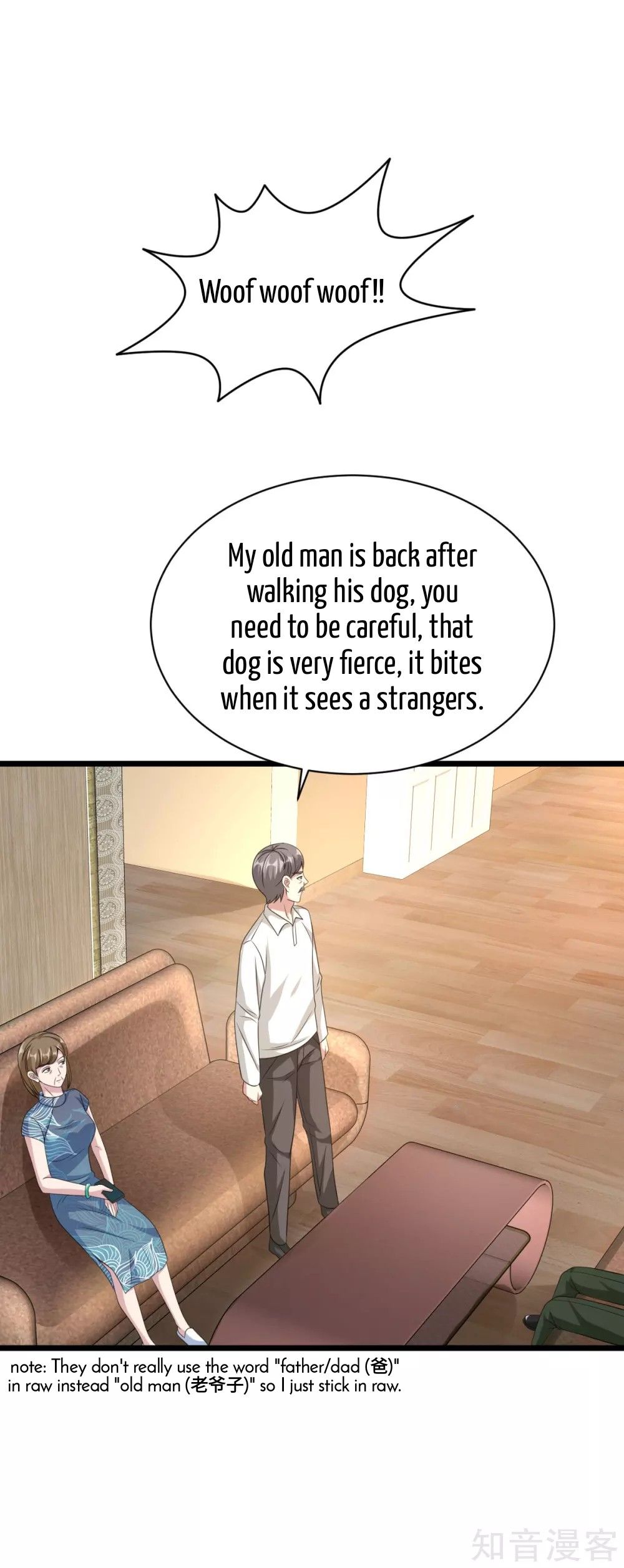 Page 23 of Chapter 34