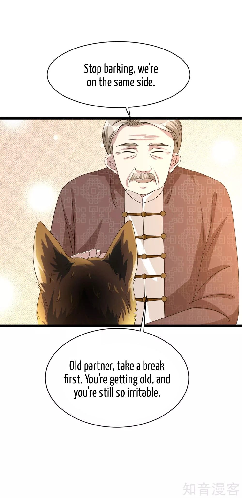Page 25 of Chapter 34
