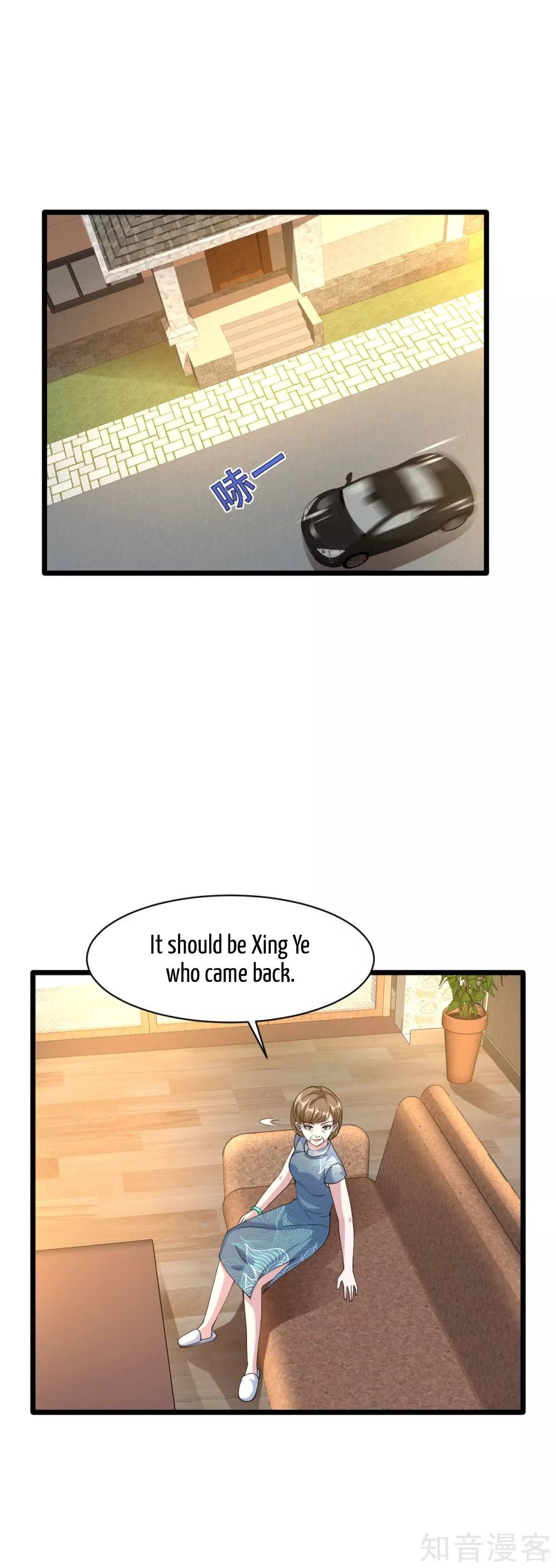 Page 2 of Chapter 35