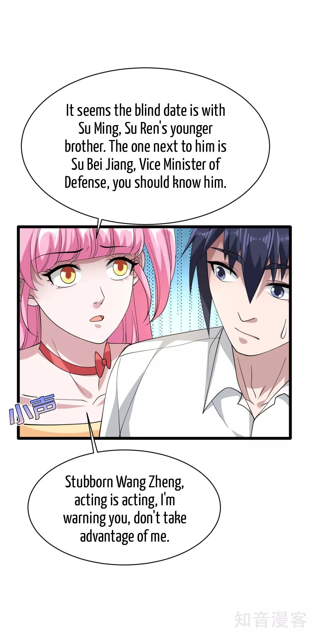 Page 5 of Chapter 35