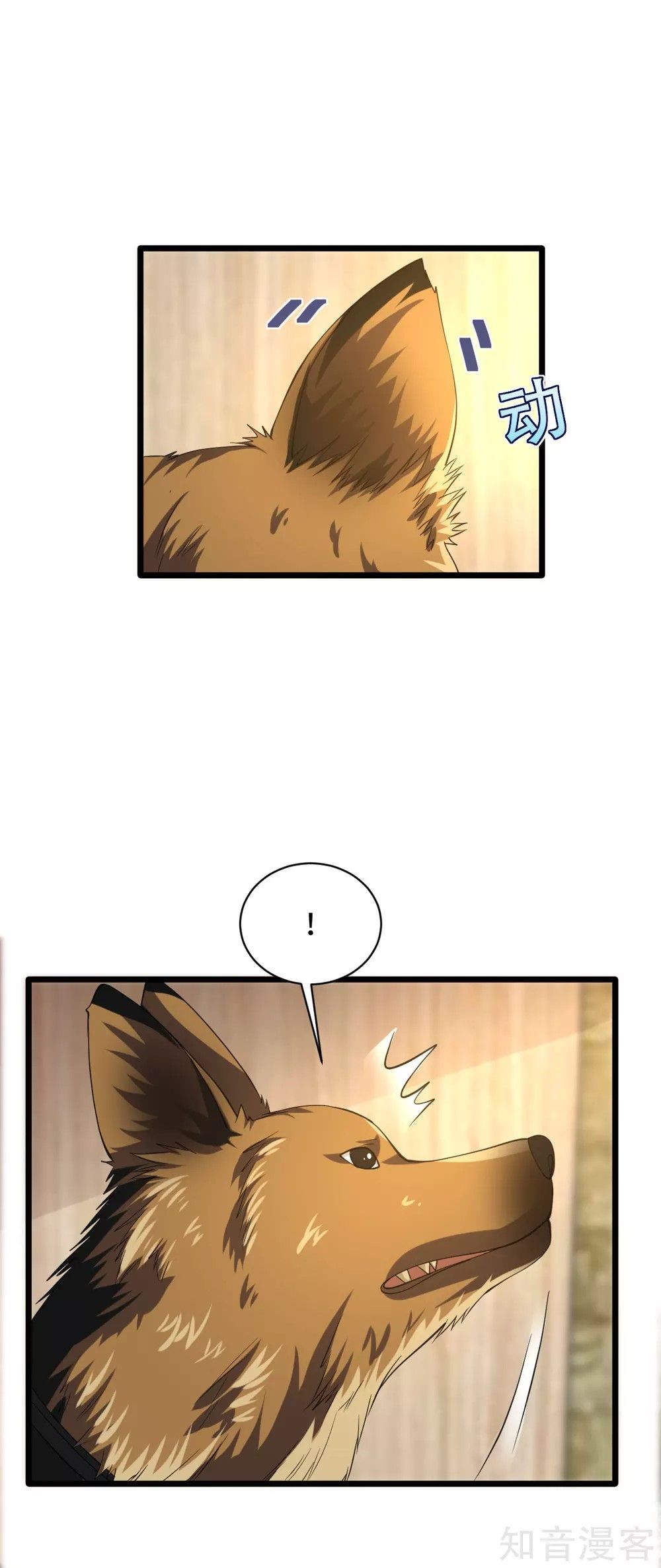 Page 8 of Chapter 35