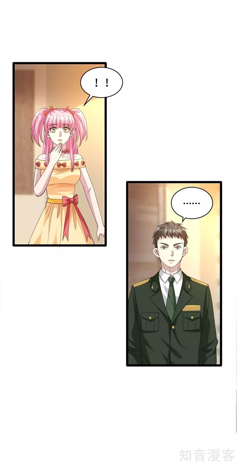 Page 11 of Chapter 35