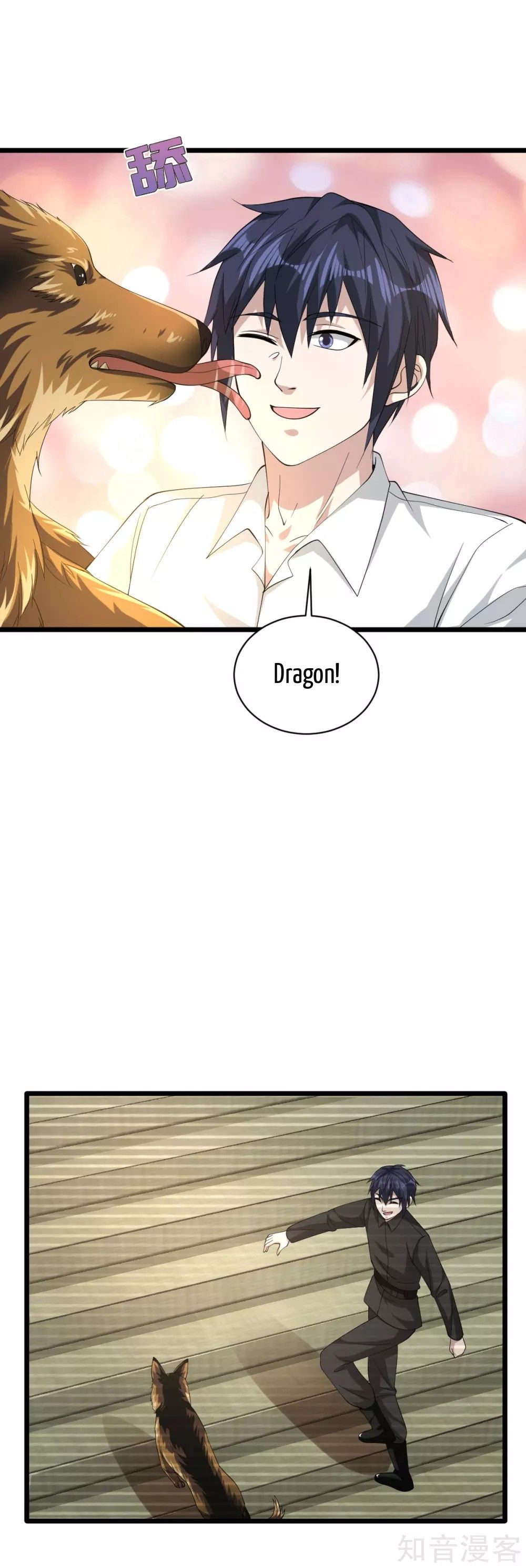 Page 12 of Chapter 35