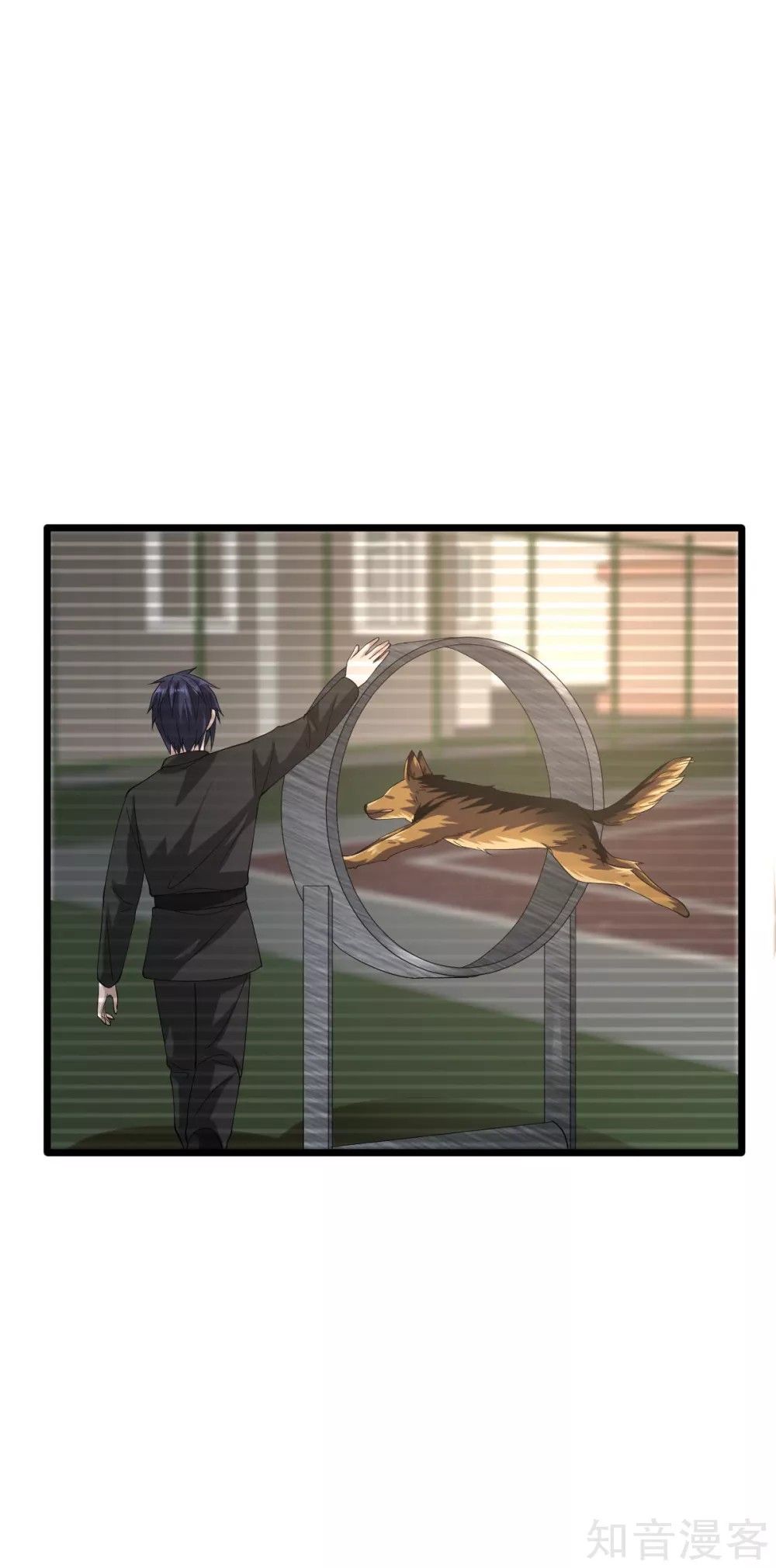 Page 13 of Chapter 35