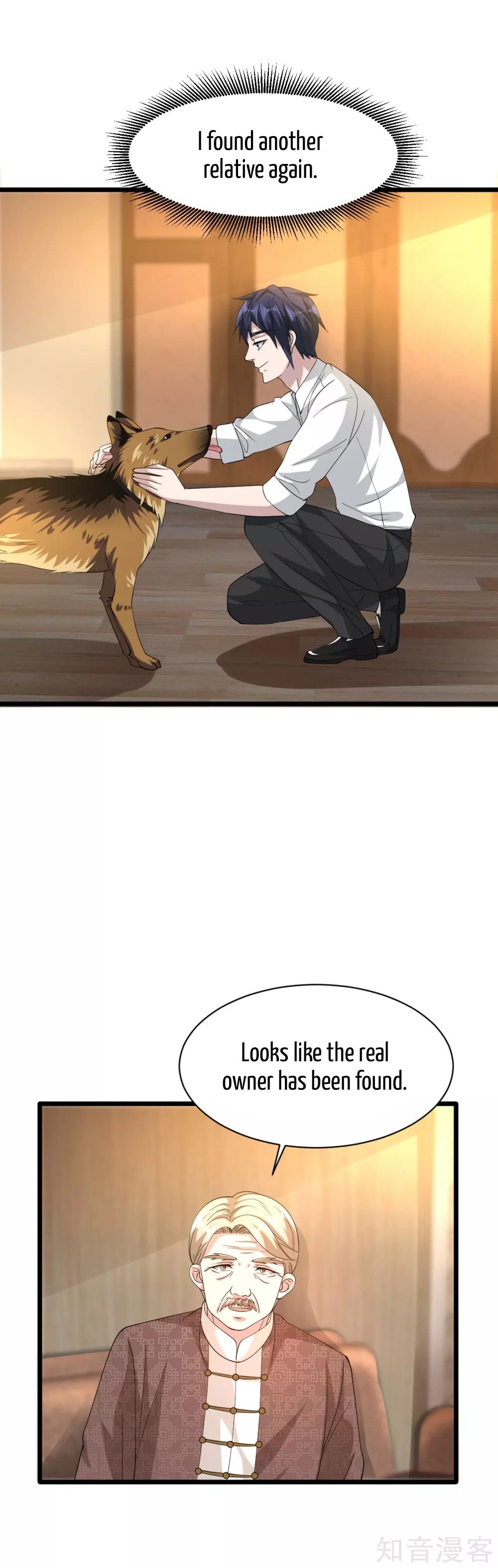 Page 15 of Chapter 35