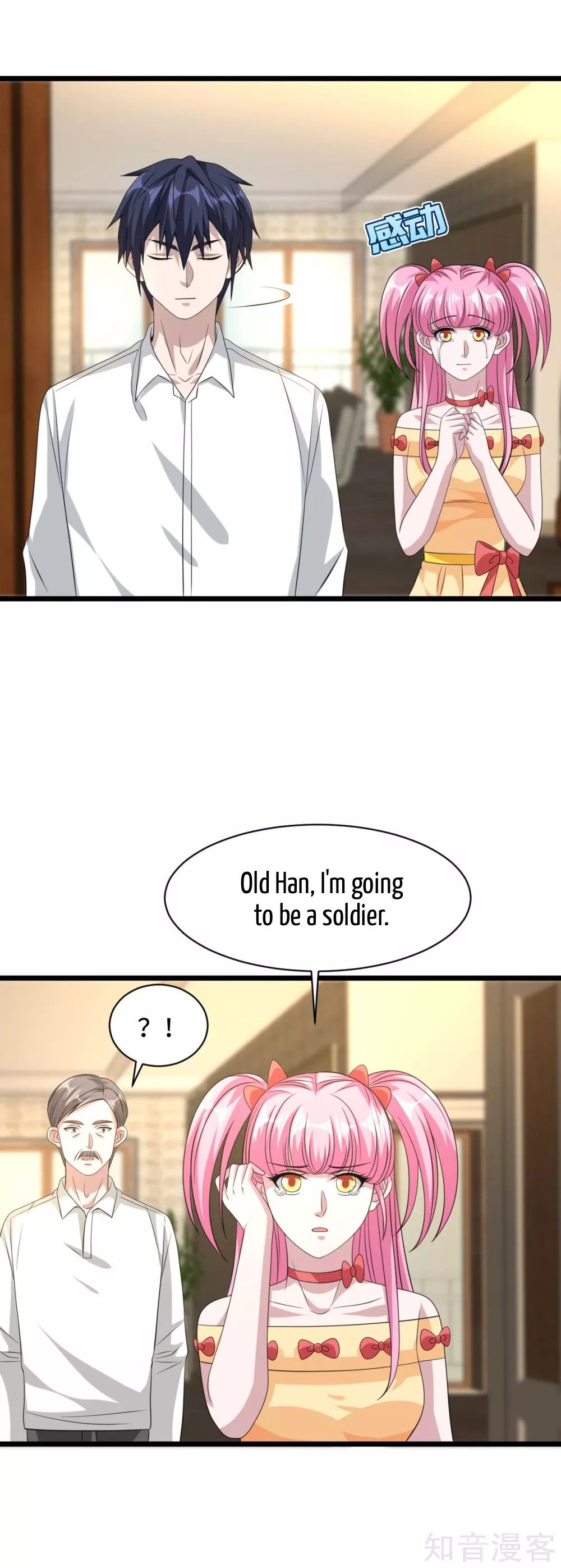 Page 21 of Chapter 35