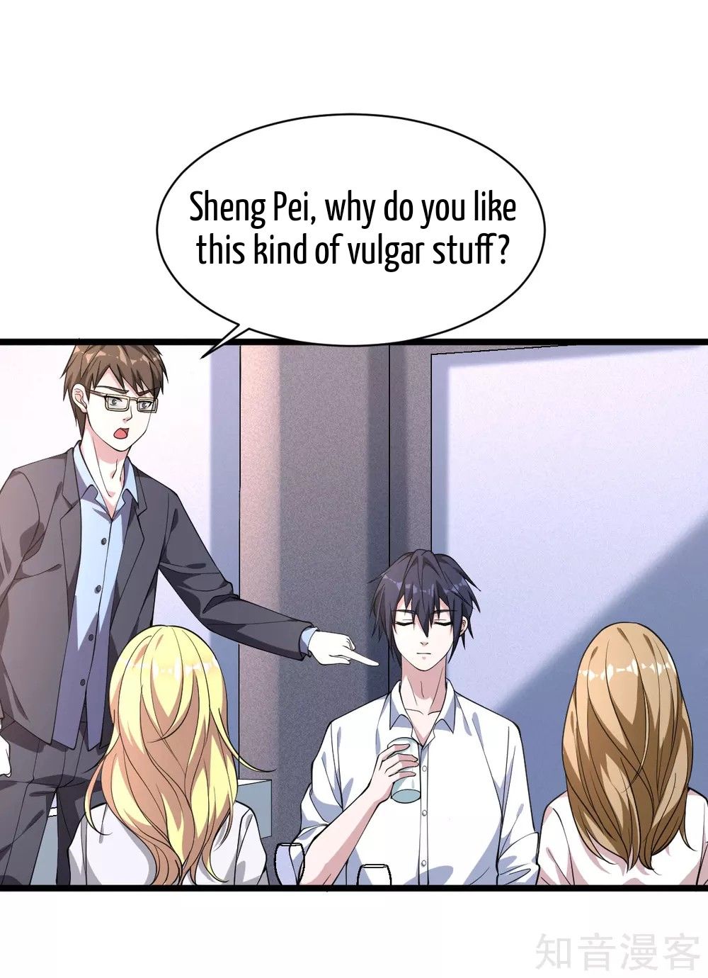 Page 3 of Chapter 4