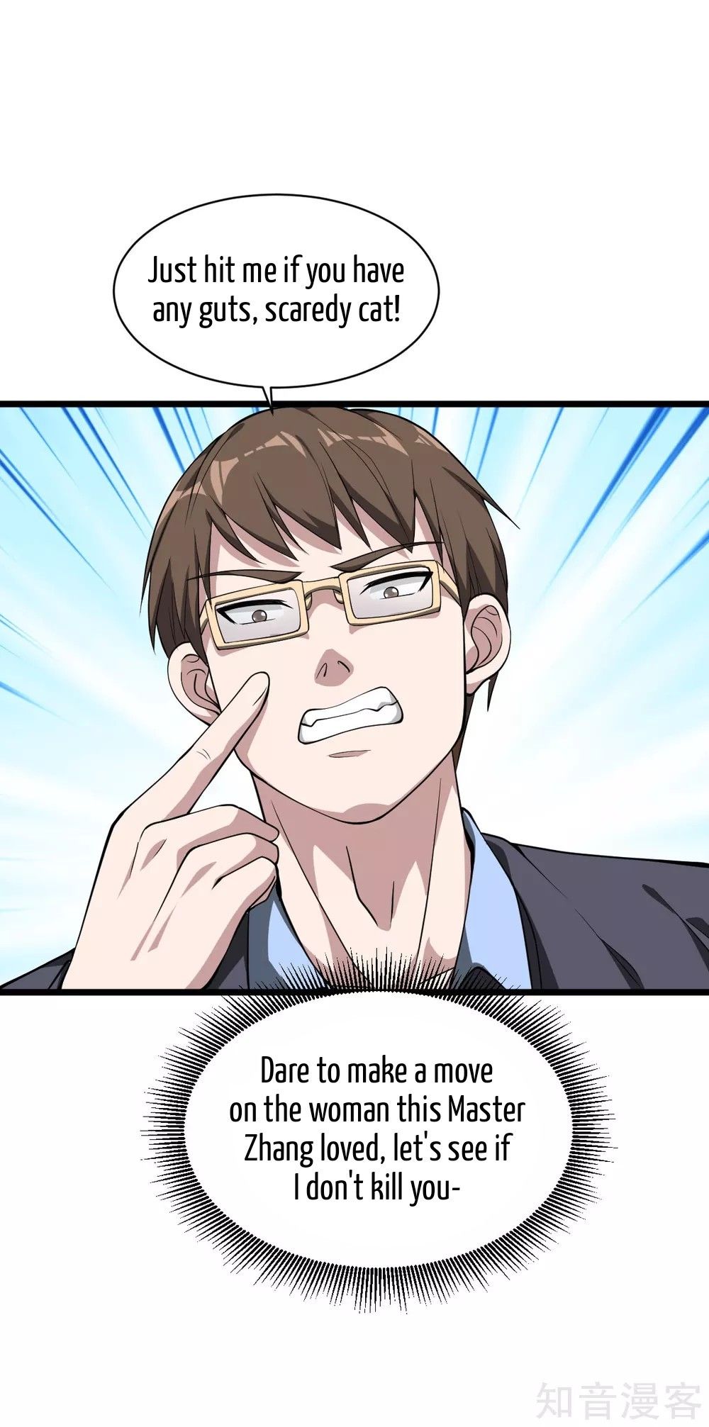 Page 8 of Chapter 4