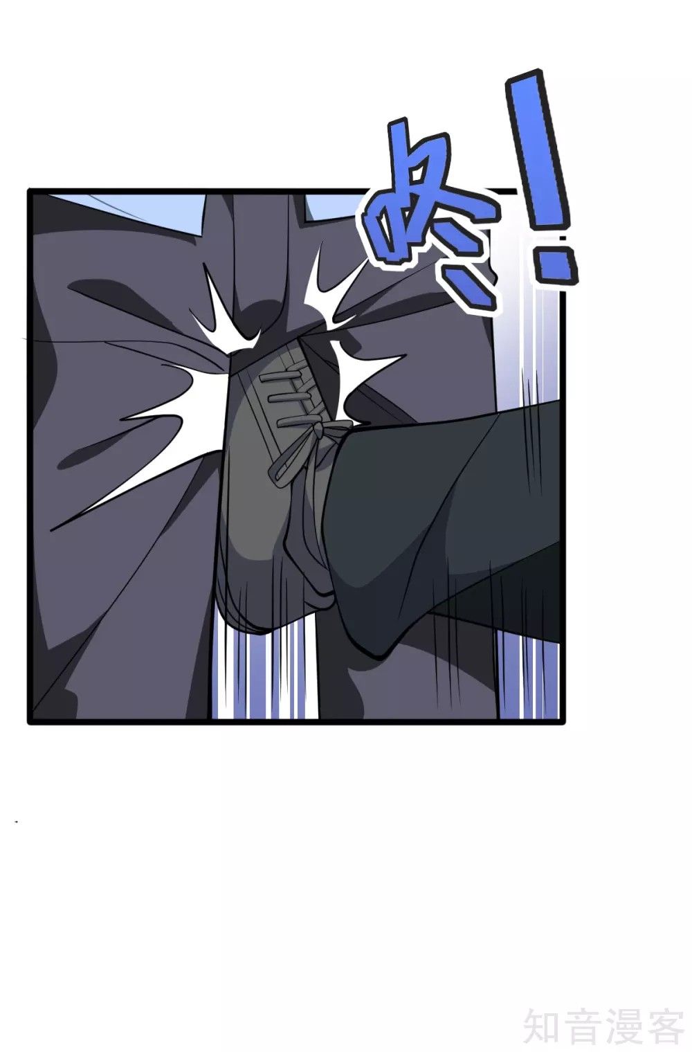 Page 9 of Chapter 4