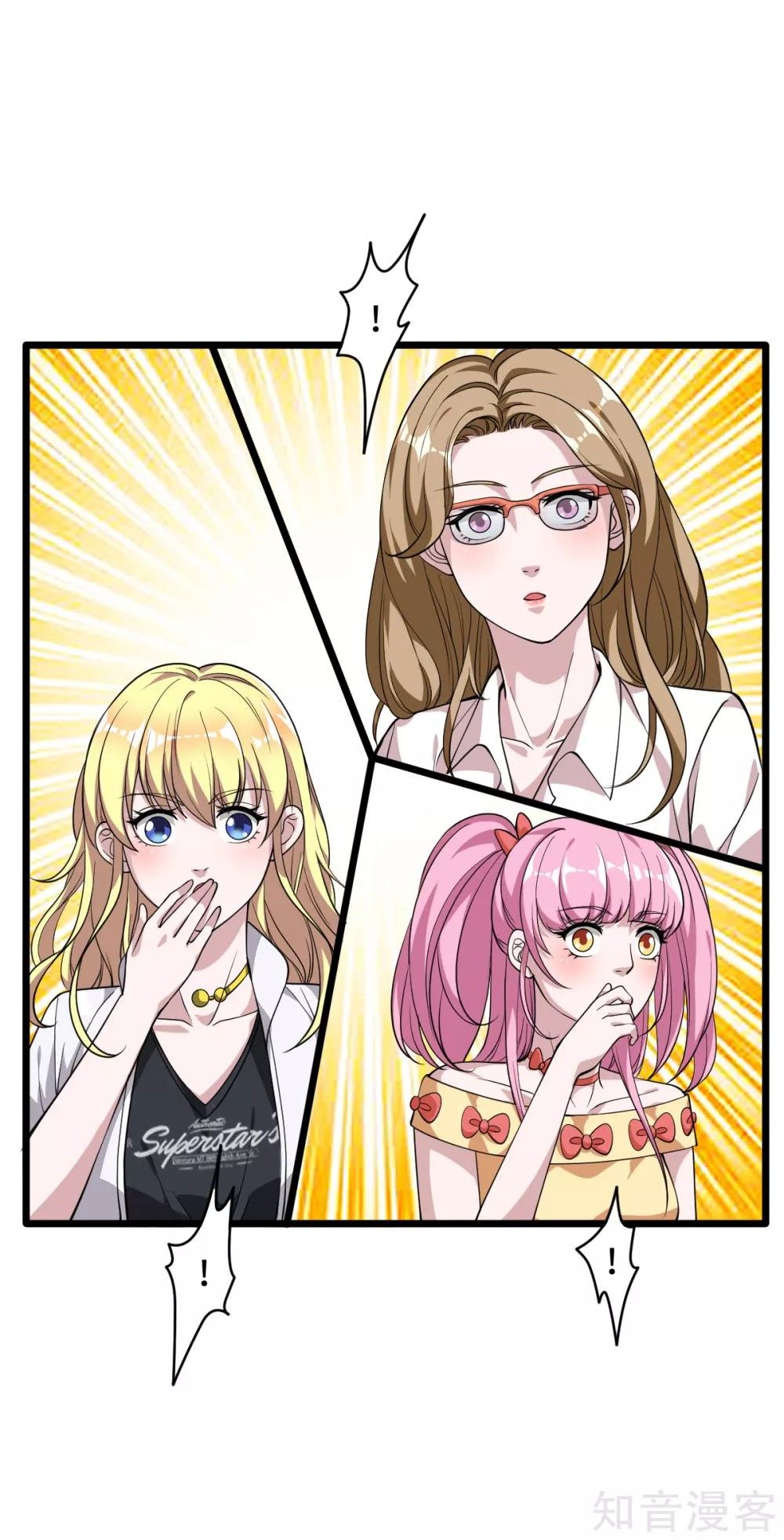 Page 10 of Chapter 4
