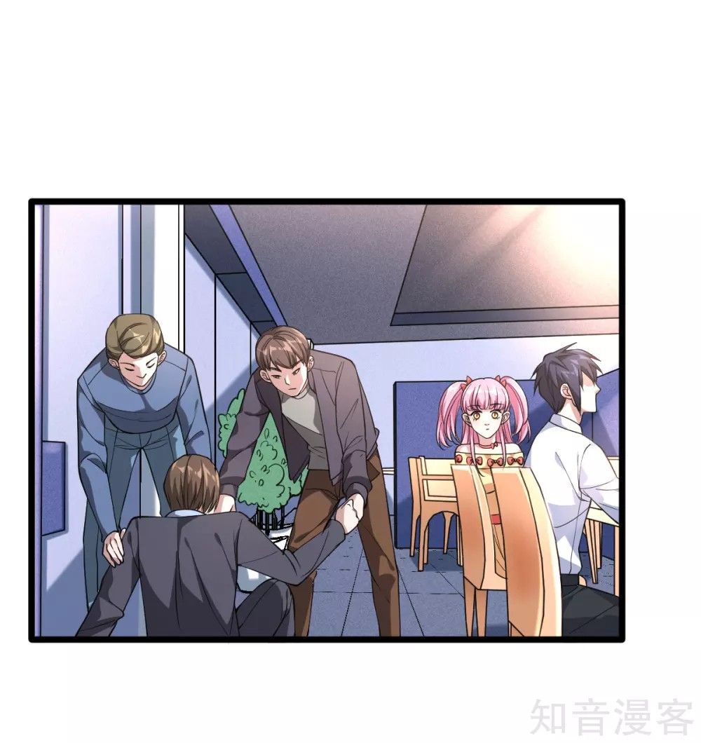 Page 15 of Chapter 4