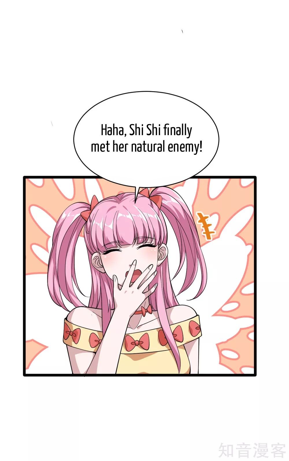 Page 21 of Chapter 4