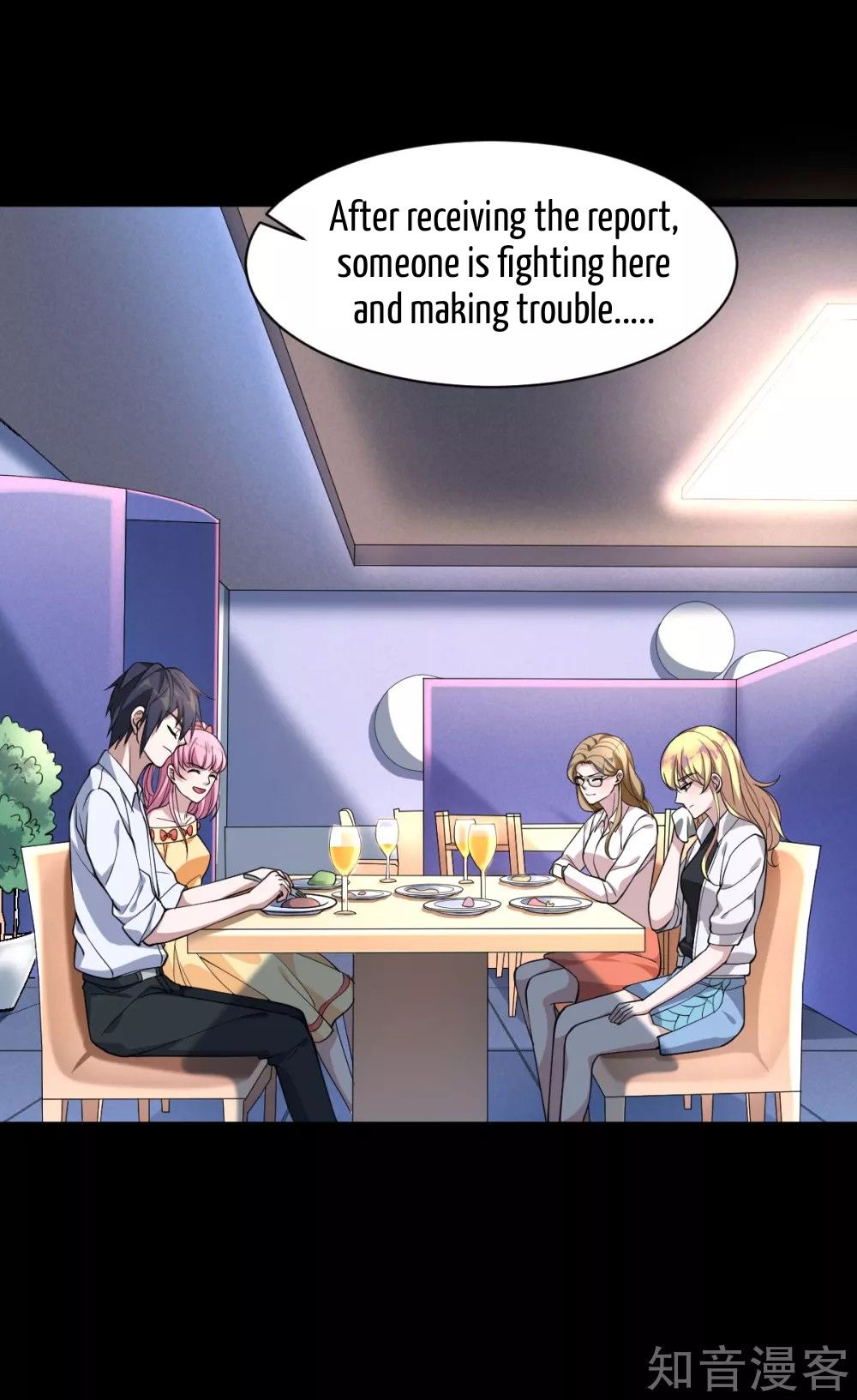 Page 23 of Chapter 4
