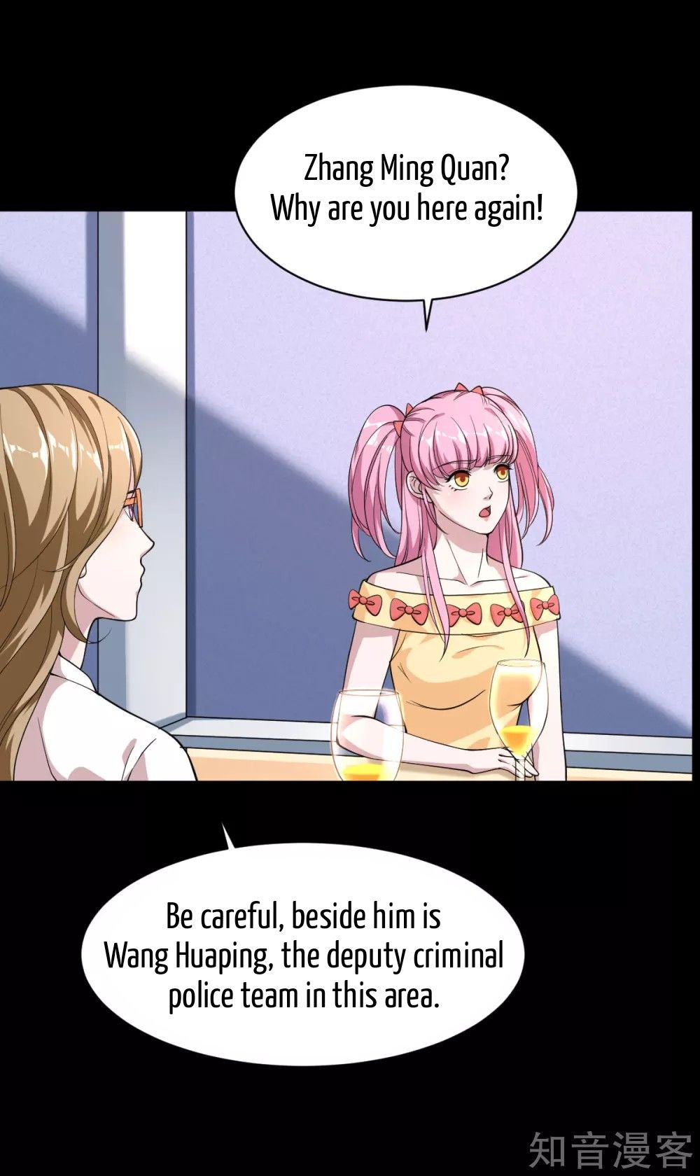 Page 26 of Chapter 4