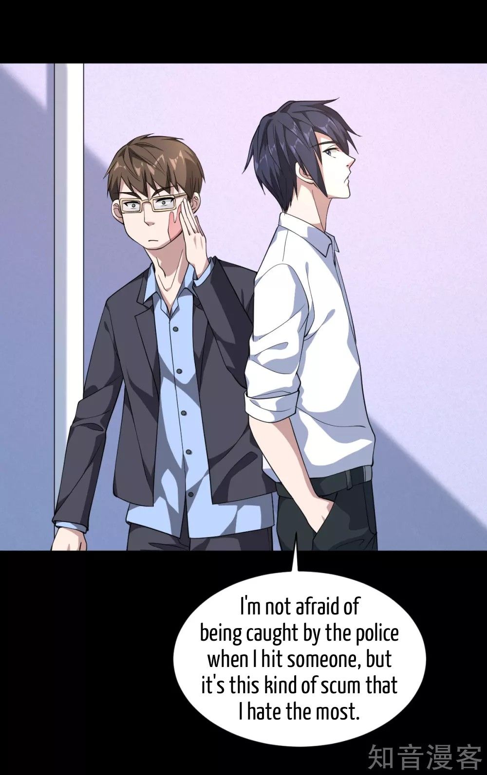 Page 38 of Chapter 4