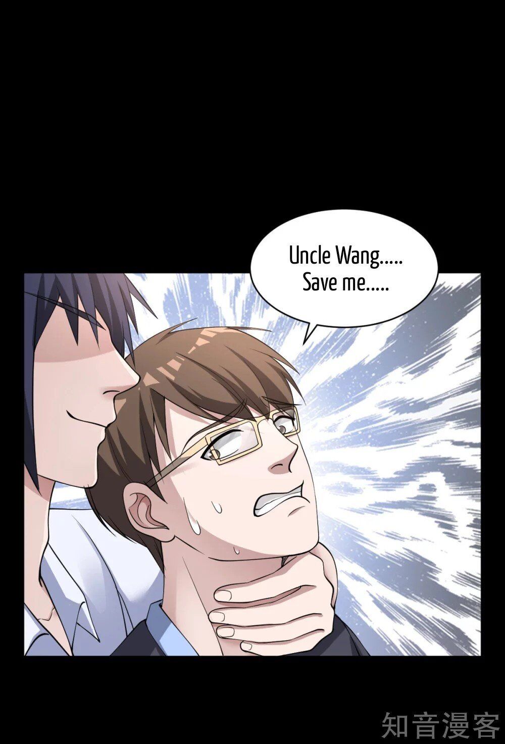 Page 13 of Chapter 5