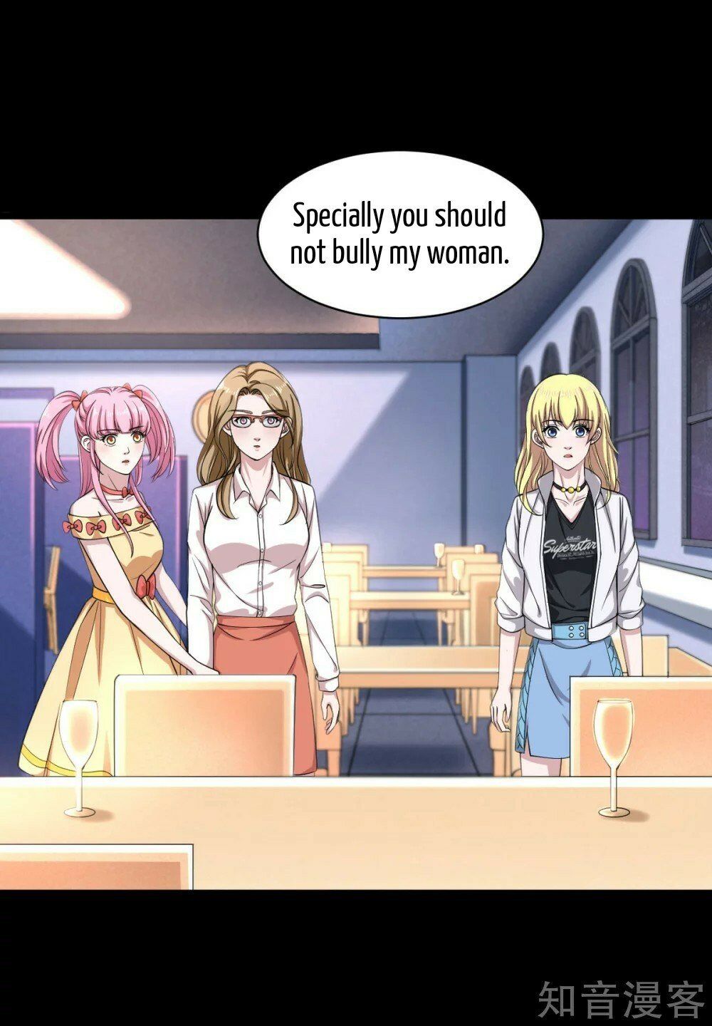 Page 16 of Chapter 5