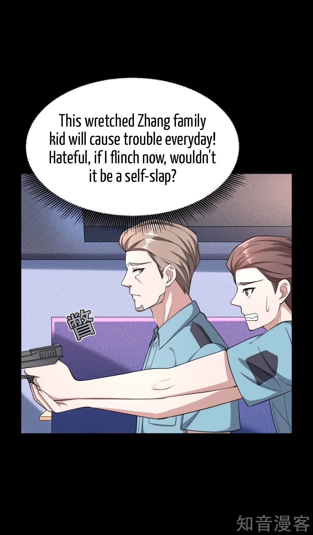Page 21 of Chapter 5