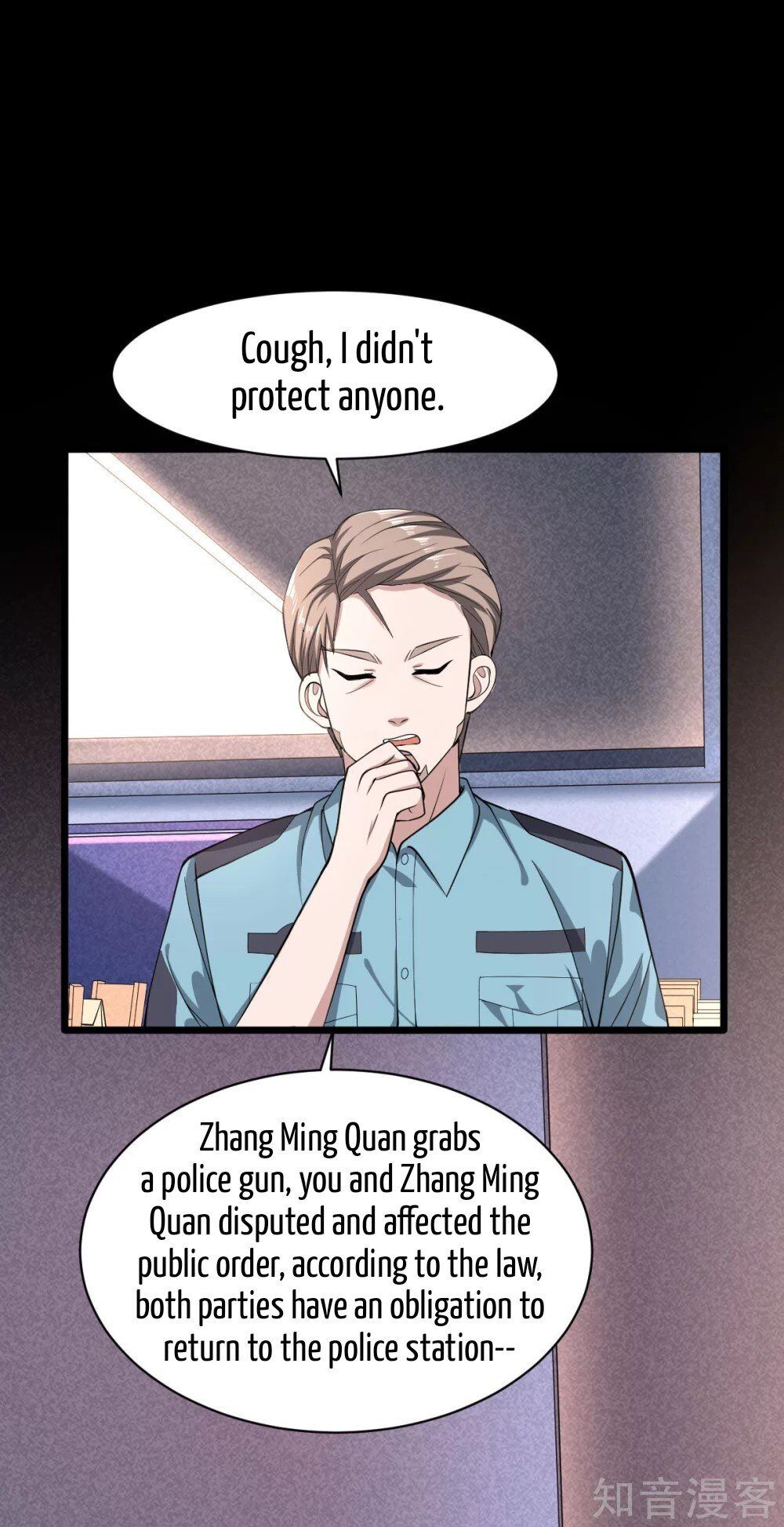 Page 22 of Chapter 5