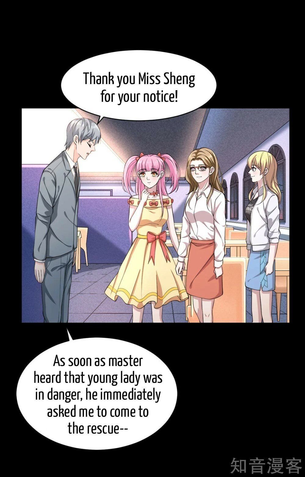 Page 25 of Chapter 5