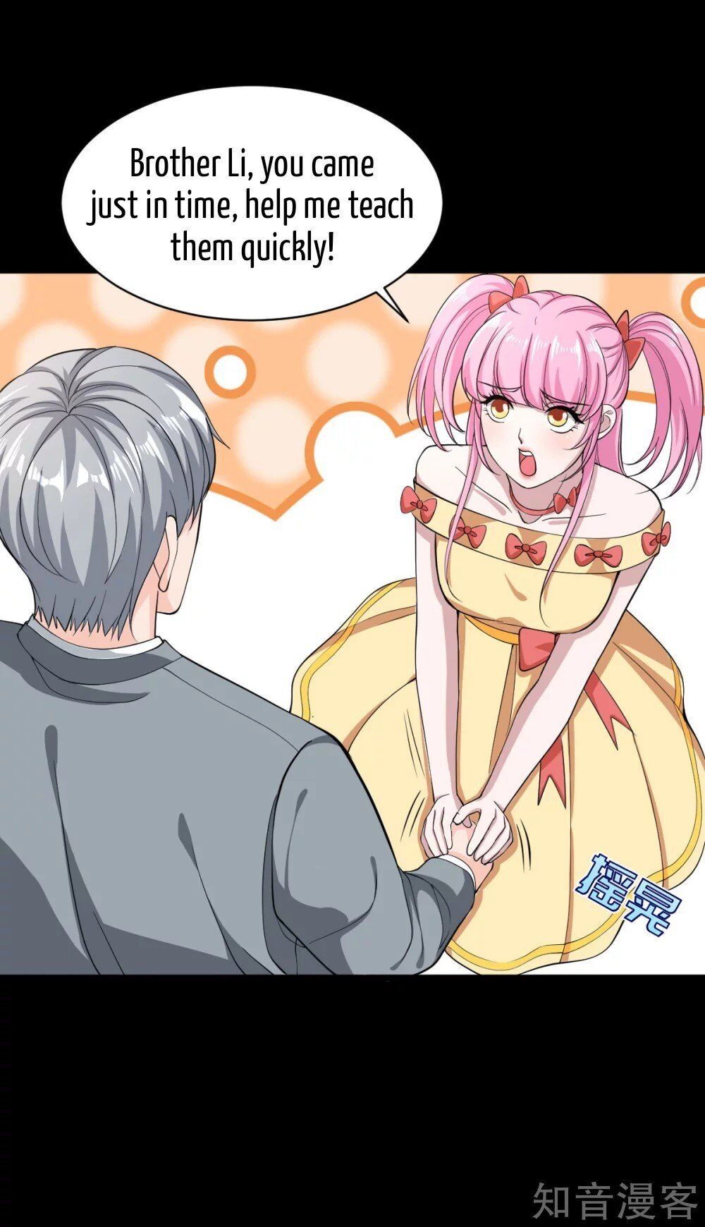 Page 26 of Chapter 5
