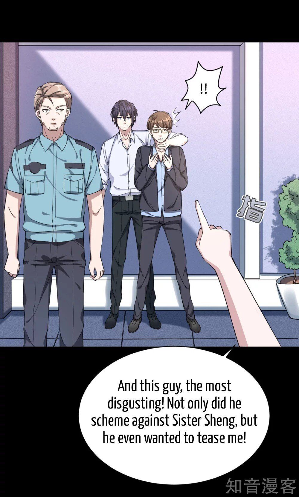 Page 28 of Chapter 5
