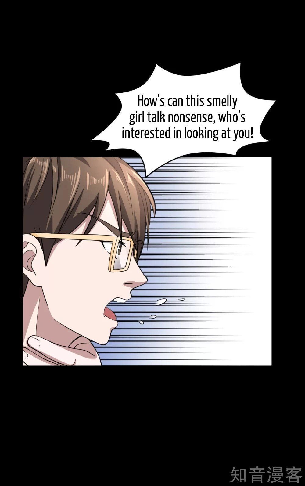 Page 32 of Chapter 5