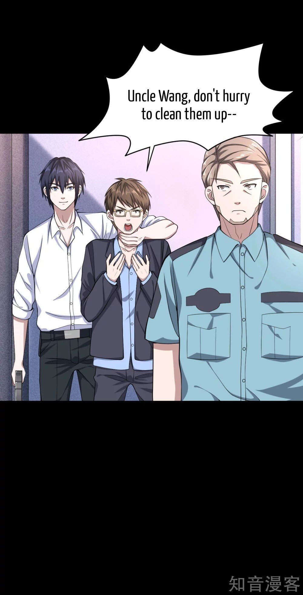 Page 33 of Chapter 5