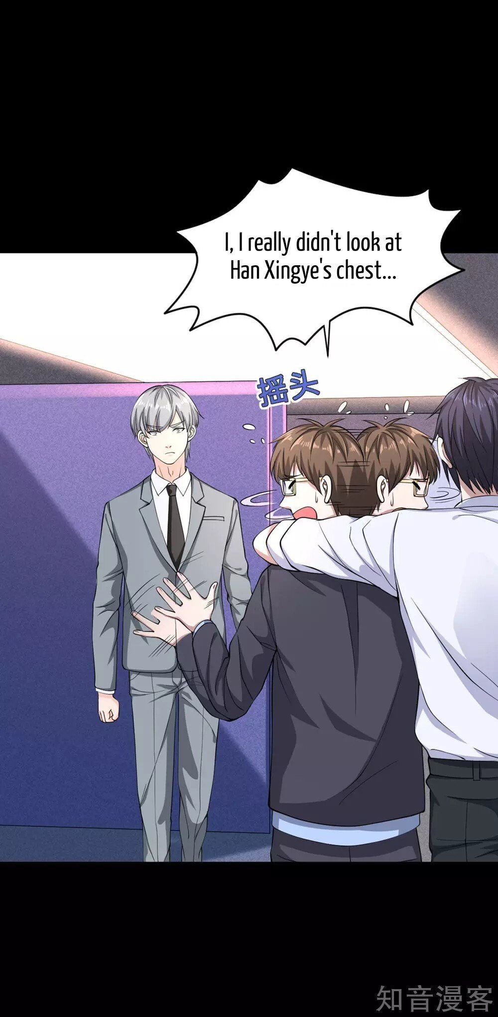 Page 4 of Chapter 6