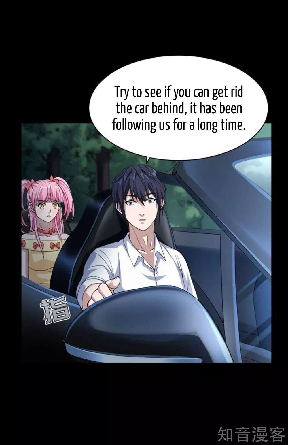 Page 25 of Chapter 6