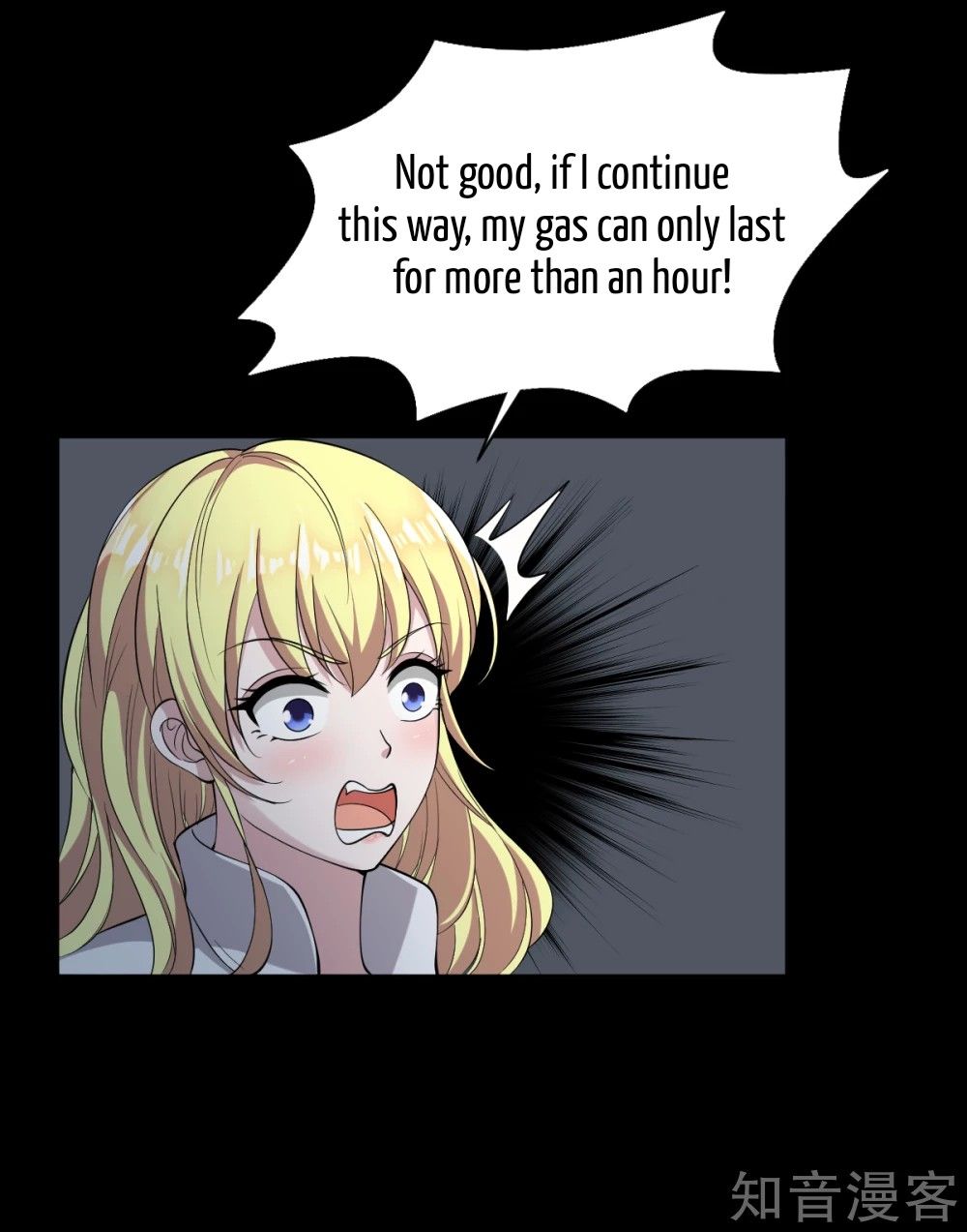 Page 5 of Chapter 7