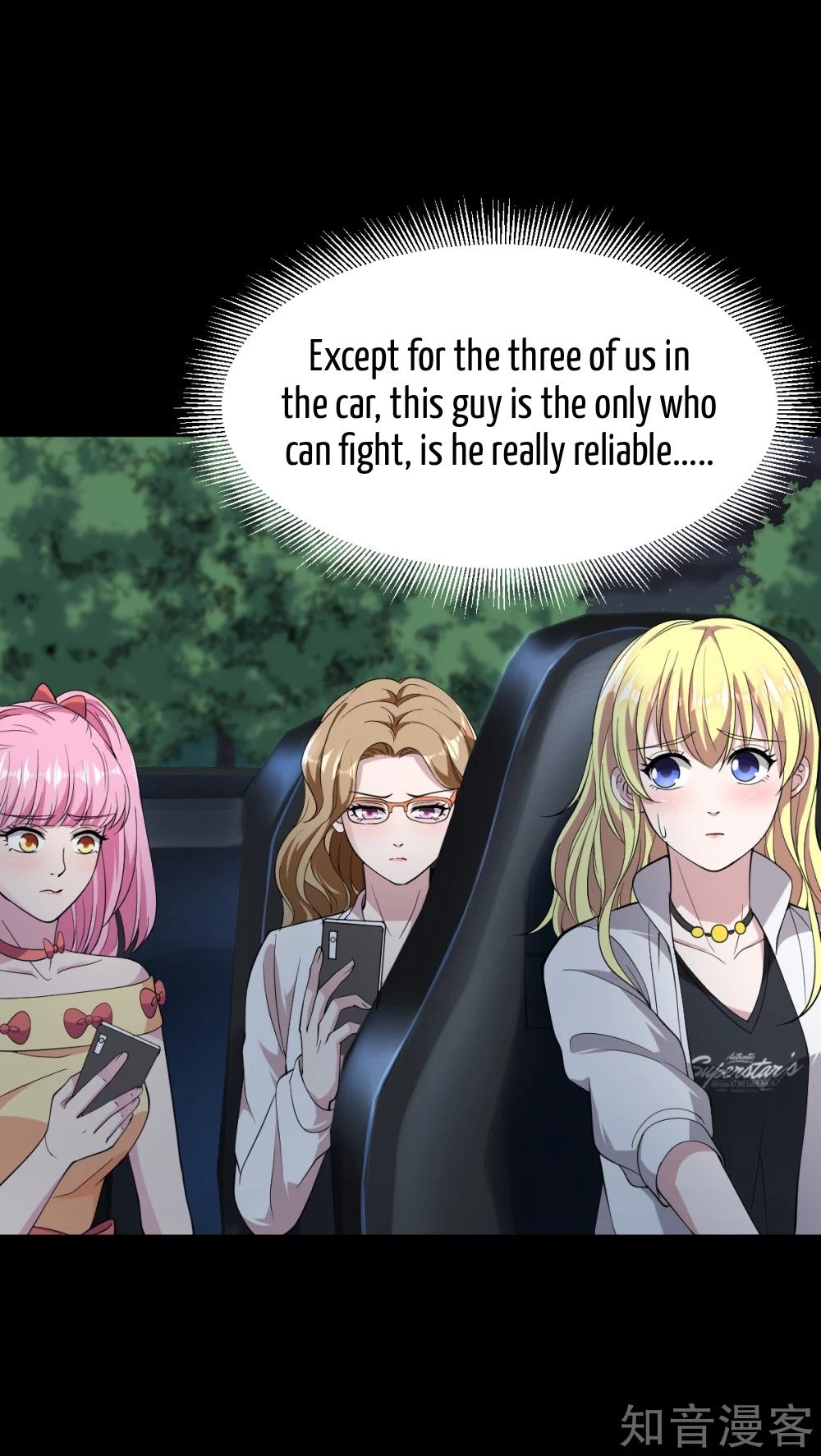 Page 9 of Chapter 7