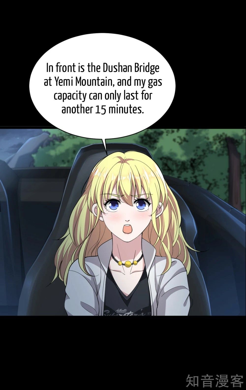 Page 14 of Chapter 7