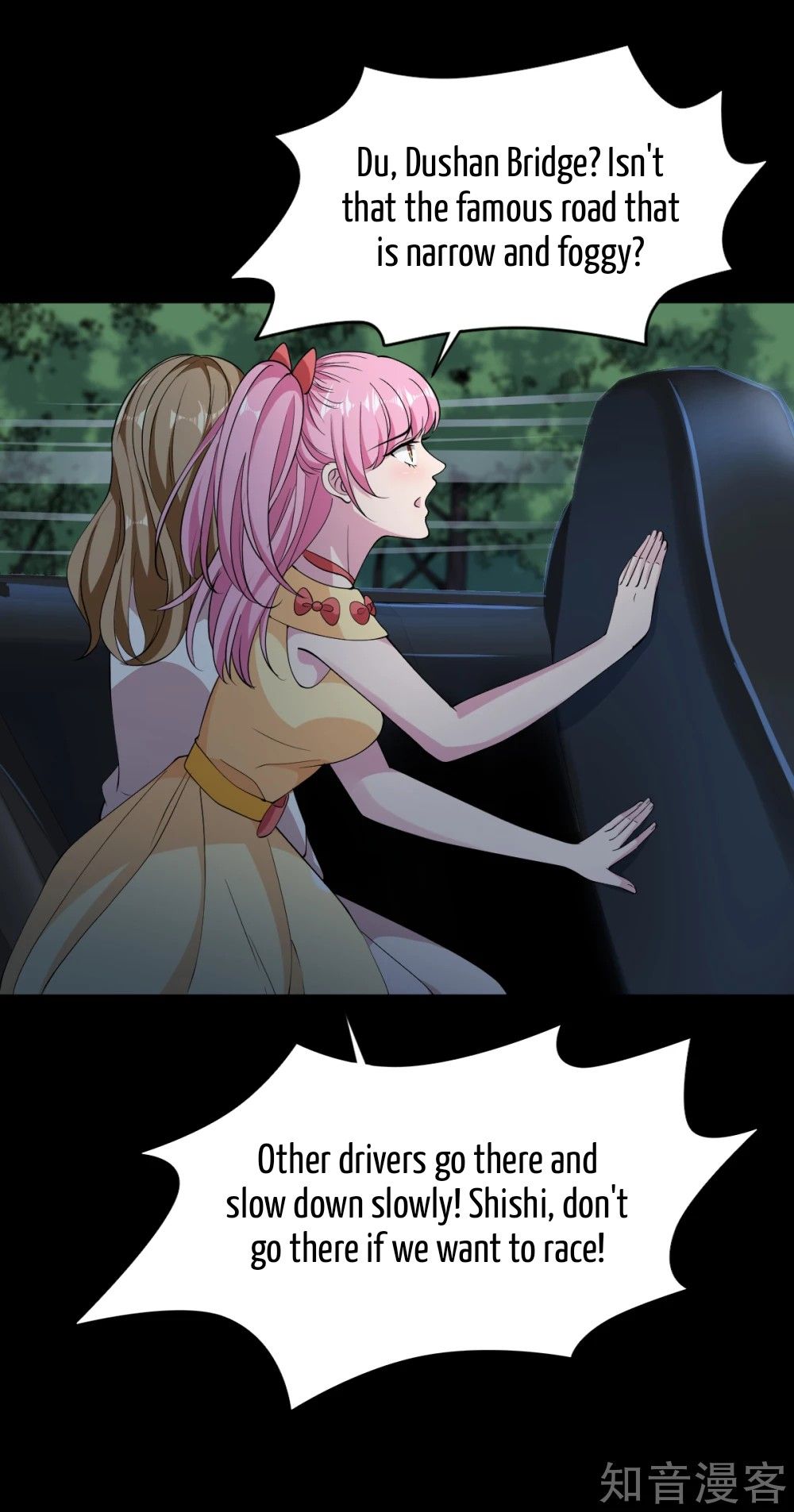 Page 15 of Chapter 7