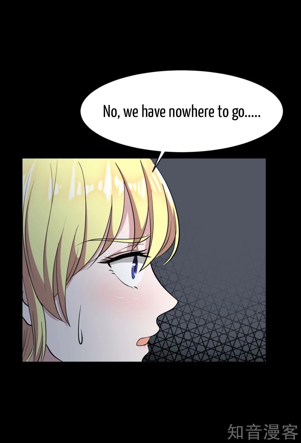 Page 16 of Chapter 7