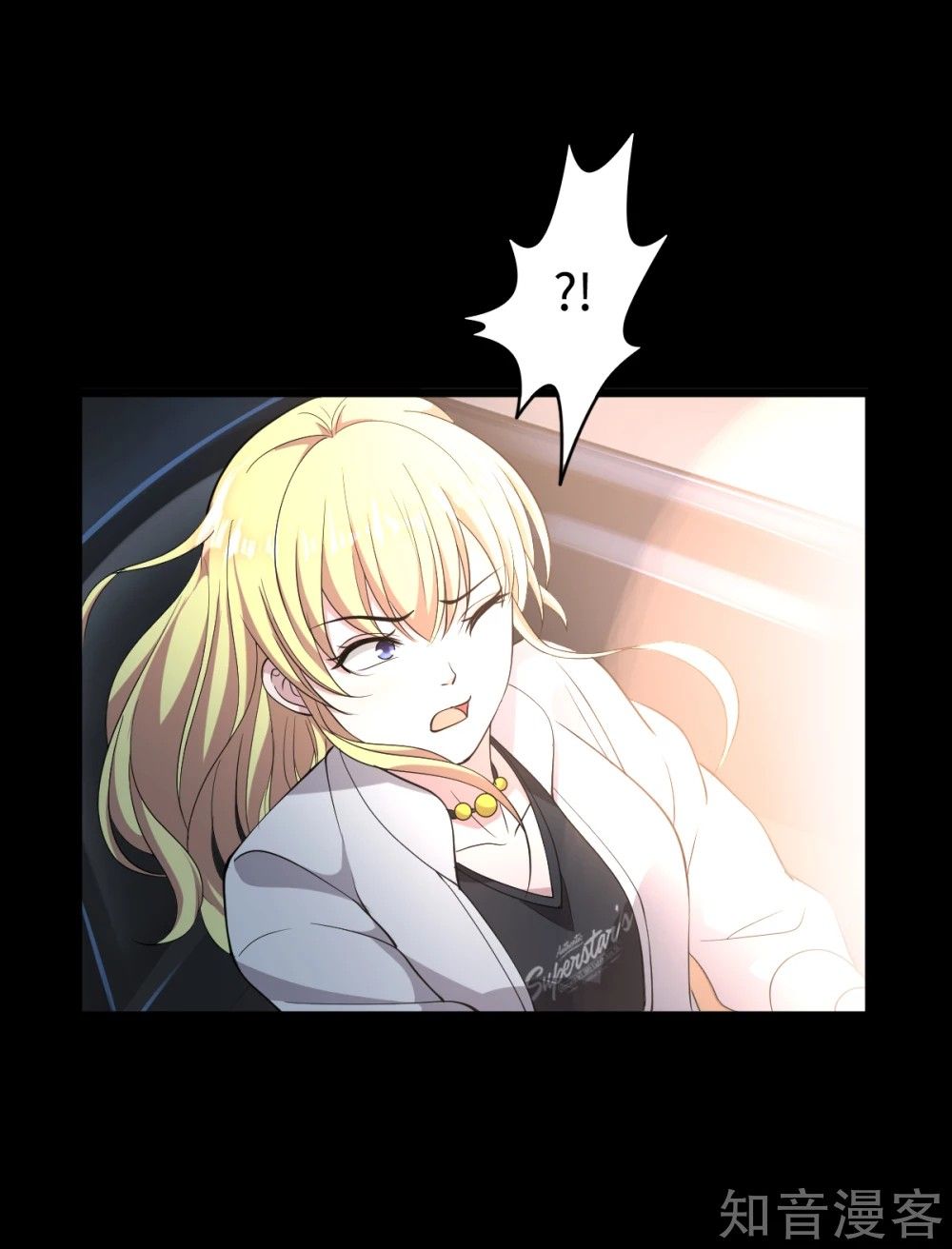 Page 24 of Chapter 7