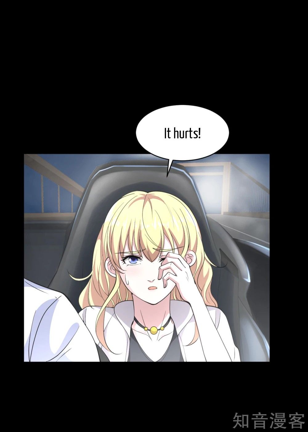 Page 32 of Chapter 7