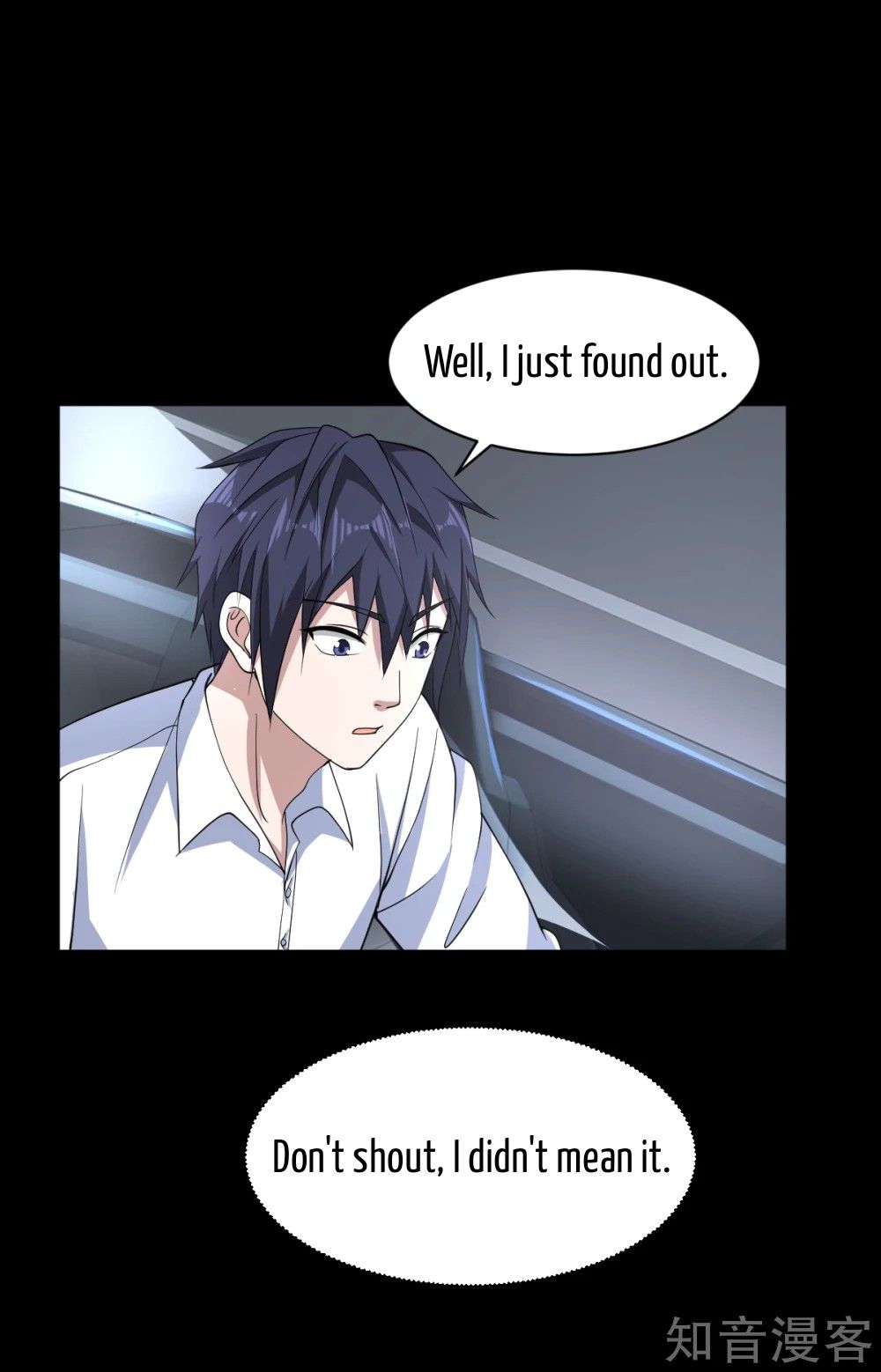 Page 37 of Chapter 7