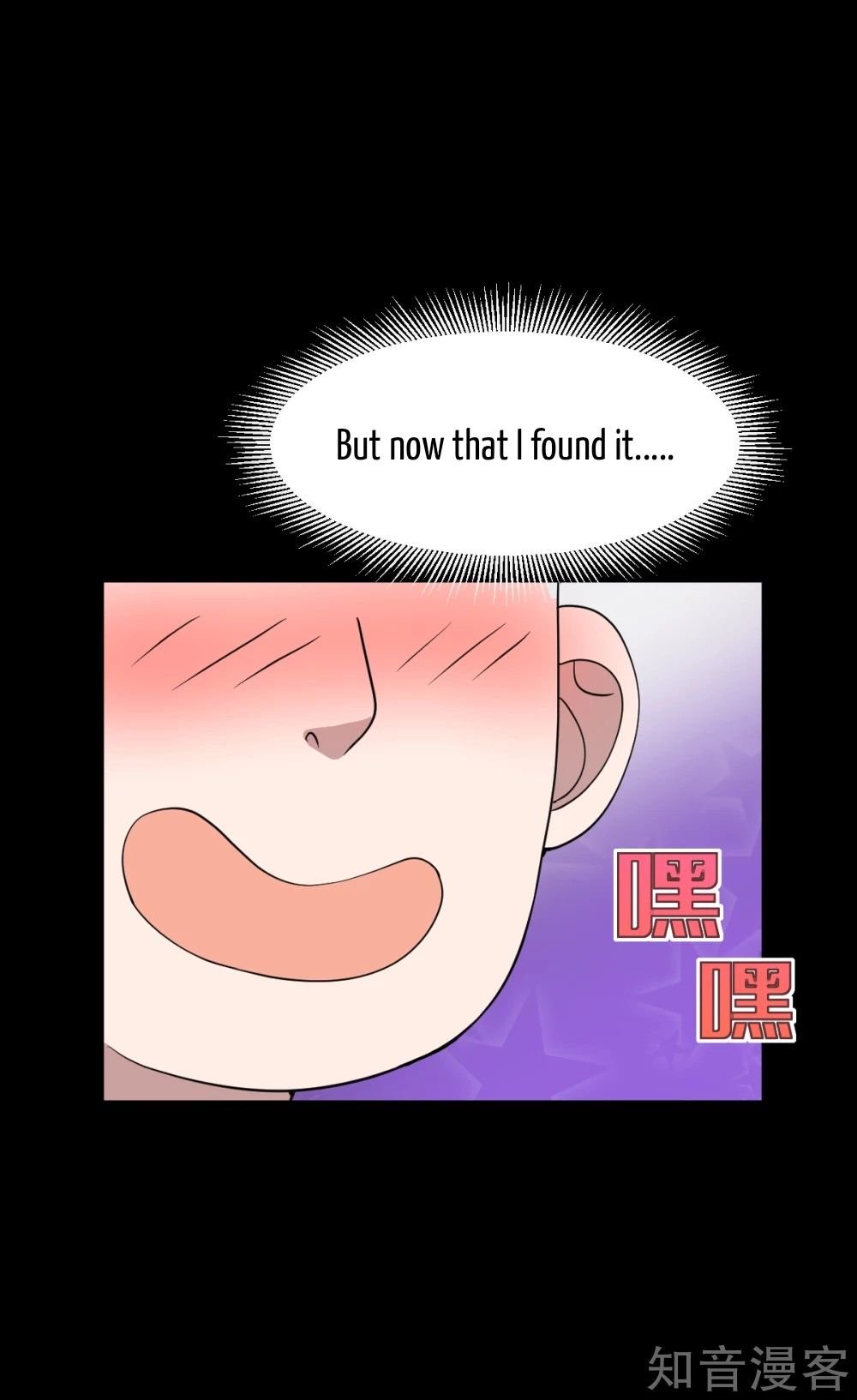 Page 38 of Chapter 7