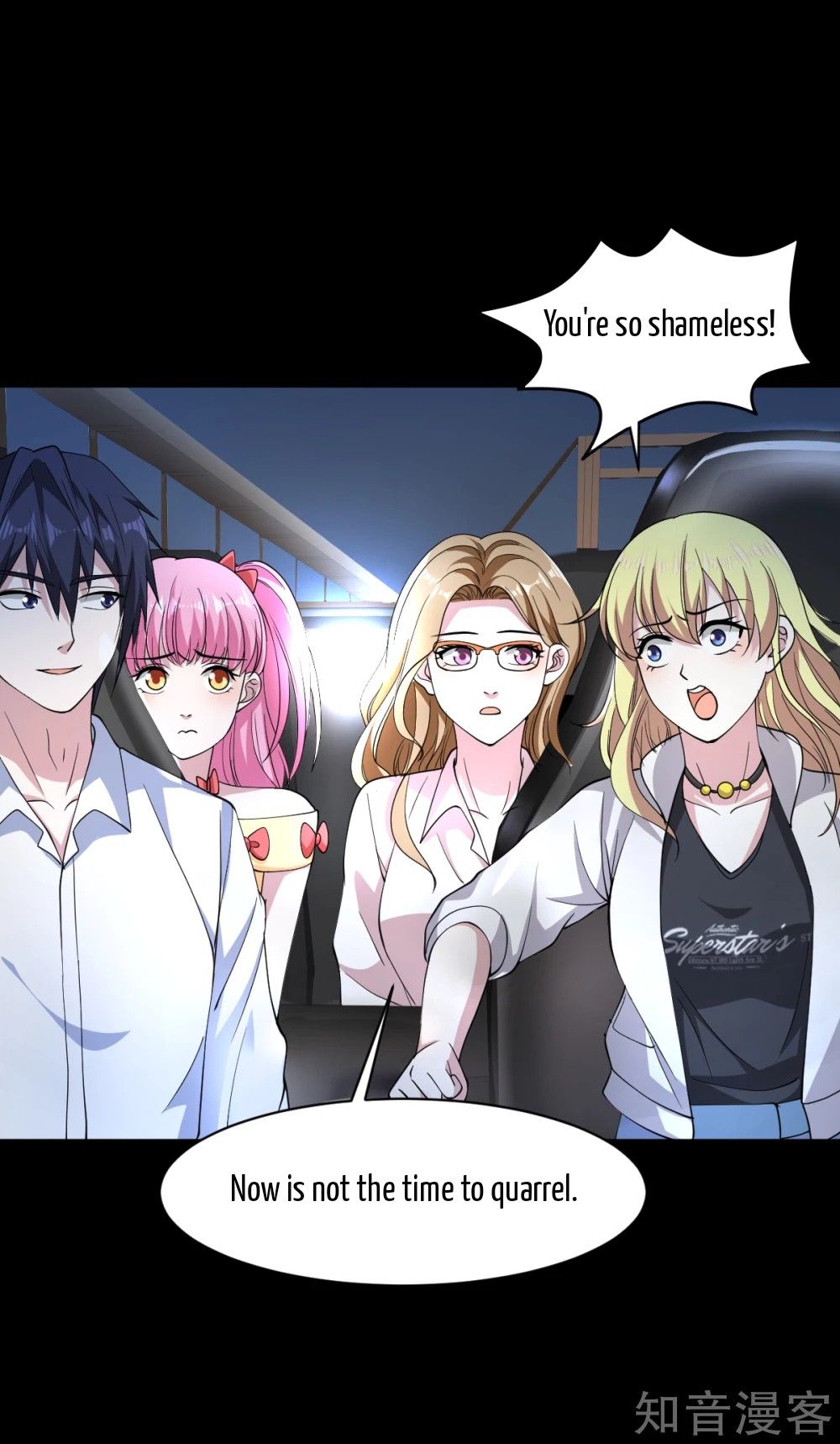 Page 40 of Chapter 7